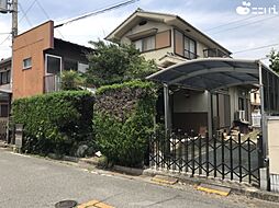 中古 戸建て