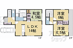 京都市北区等持院西町の一戸建て