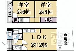 京都市左京区上高野畑町の一戸建て