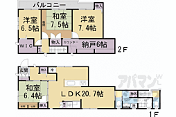 御所南貸家 102