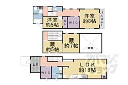 京都市上京区元誓願寺通六軒町西入大文字町の一戸建て