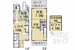 京都市左京区下鴨森ケ前町の一戸建て