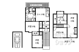 京都市左京区岩倉村松町の一戸建て