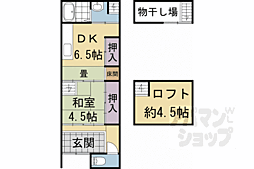 京都市上京区柏清盛町の一戸建て