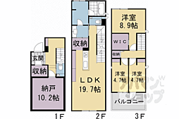 京都市上京区藁屋町の一戸建て