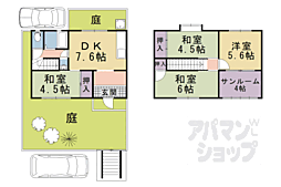 京都市左京区岩倉中在地町の一戸建て