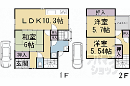 京都市左京区静市市原町の一戸建て