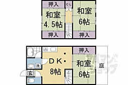 京都市左京区岩倉花園町の一戸建て