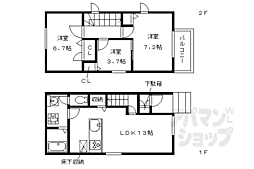 京都市中京区壬生西土居ノ内町の一戸建て