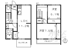 京都市南区唐橋琵琶町