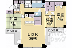 ハイランドコート錦 403