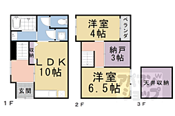 下京区西側町戸建住宅 1