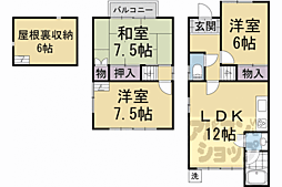 京都市左京区修学院中林町の一戸建て
