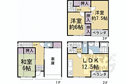 京都市下京区材木町住宅 1