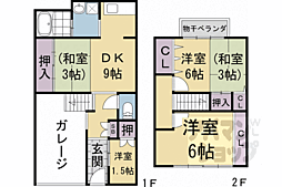 荒神口貸家228−2 xxx