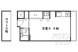 京都市北区衣笠北高橋町