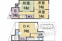 京都市北区大宮玄琢南町の一戸建て