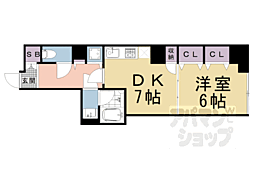 ｃａｓａ　Ｒｙｏｋｏ2 206