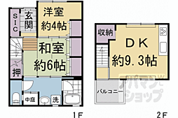 京都市上京区上長者町通油小路西入橋本町の一戸建て