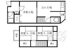京都市北区上賀茂深泥池町の一戸建て