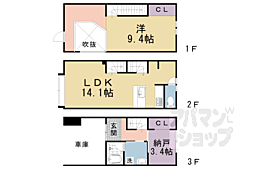 京都市中京区西ノ京御輿岡町の一戸建て