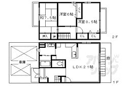 京都市中京区壬生相合町の一戸建て