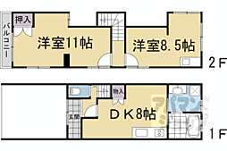 京都市左京区修学院中林町の一戸建て