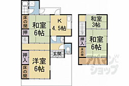 京都市北区等持院南町の一戸建て