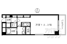 サルタル大和大路 103