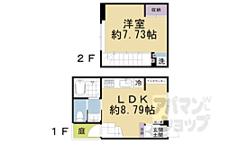 下京区小田原町232−7貸家 1