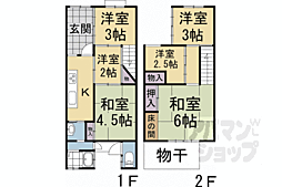 京都市上京区中立売通室町東入花立町の一戸建て