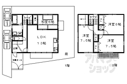 京都市左京区岩倉下在地町の一戸建て