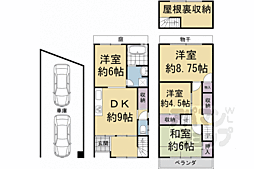 京都市北区大北山原谷乾町の一戸建て