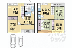 京都市北区衣笠西馬場町の一戸建て