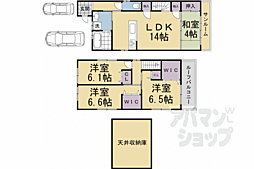 京都市北区小山西大野町の一戸建て