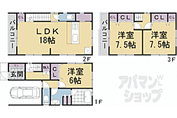 京都市北区大宮北林町の一戸建て