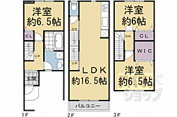 京都市中京区壬生高樋町の一戸建て