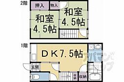 京都市北区上賀茂梅ケ辻町の一戸建て