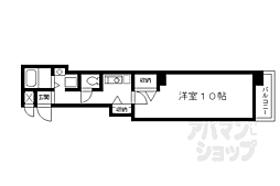 Ｗｉｌｌ　Ｓｈｉｊｏ 302