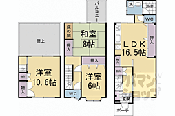 御所南貸家 1