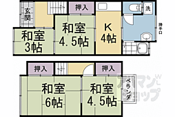 京都市北区鷹峯木ノ畑町の一戸建て