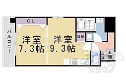 サルタル大和大路 308