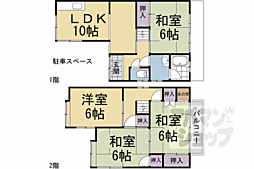 京都市上京区天秤町の一戸建て