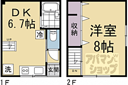 京都市上京区木屋之町の一戸建て