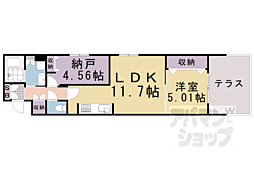 ＬａＶｉｔａ三条 102