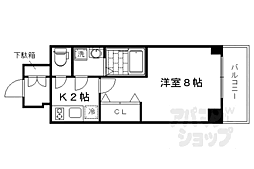 京都市南区吉祥院西ノ庄東屋敷町
