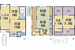 上神輿町借家 1