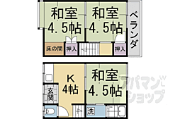 京都市左京区一乗寺馬場町の一戸建て