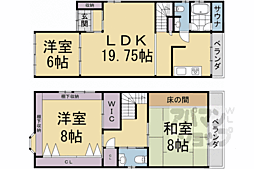 京都市左京区高野泉町の一戸建て