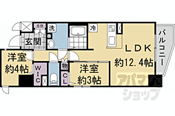 京都市下京区西七条北衣田町